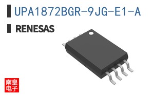 UPA1872BGR-9JG-E1-A