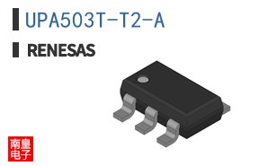 UPA503T-T2-A
