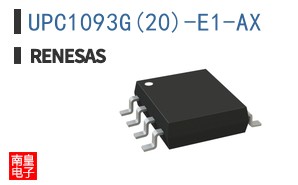 UPC1093G(20)-E1-AX