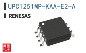 UPC1251MP-KAA-E2-A