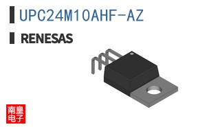 UPC24M10AHF-AZ