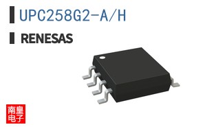 UPC258G2-A/H