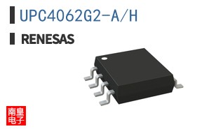 UPC4062G2-A/H