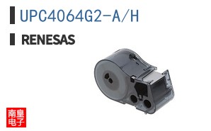 UPC4064G2-A/H