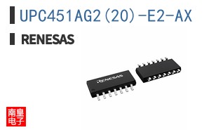 UPC451AG2(20)-E2-AX