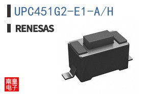 UPC451G2-E1-A/H