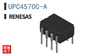 UPC4570C-A