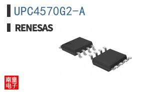 UPC4570G2-A