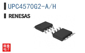 UPC4570G2-A/H