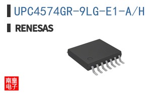UPC4574GR-9LG-E1-A/H