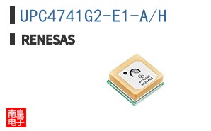 UPC4741G2-E1-A/H