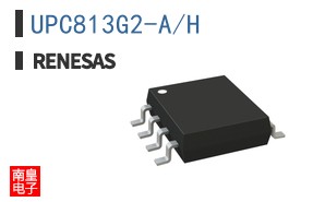 UPC813G2-A/H