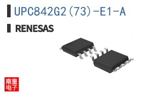 UPC842G2(73)-E1-A