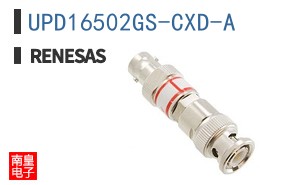 UPD16502GS-CXD-A