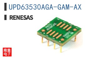 UPD63530AGA-GAM-AX