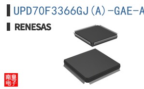 UPD70F3366GJ(A)-GAE-AX
