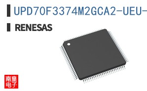 UPD70F3374M2GCA2-UEU-AX