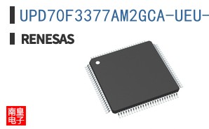 UPD70F3377AM2GCA-UEU-X2-QS-AX