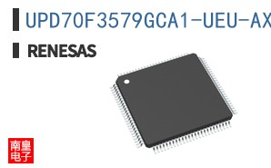 UPD70F3579GCA1-UEU-AX