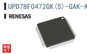 UPD78F0472GK(S)-GAK-AX