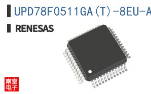 UPD78F0511GA(T)-8EU-A