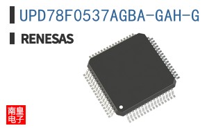 UPD78F0537AGBA-GAH-G