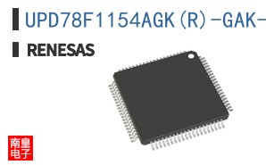 UPD78F1154AGK(R)-GAK-AX