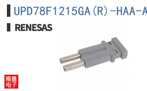 UPD78F1215GA(R)-HAA-AX
