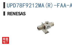 UPD78F9212MA(R)-FAA-AX