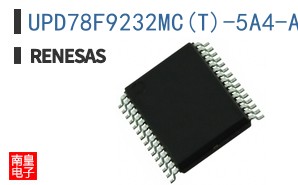 UPD78F9232MC(T)-5A4-A