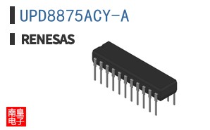 UPD8875ACY-A
