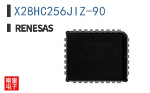 X28HC256JIZ-90