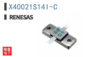 X40021S14I-C