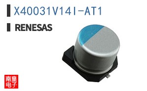 X40031V14I-AT1