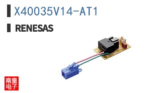 X40035V14-AT1
