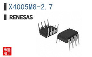 X4005M8-2.7