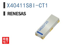 X40411S8I-CT1