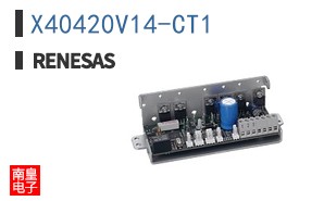 X40420V14-CT1
