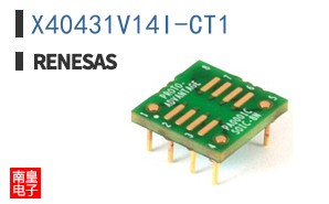 X40431V14I-CT1