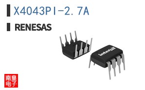 X4043PI-2.7A