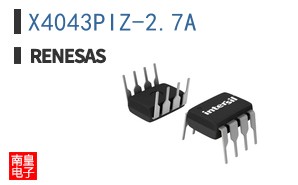 X4043PIZ-2.7A