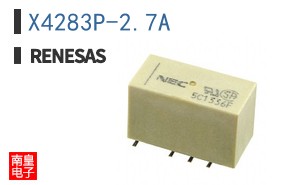 X4283P-2.7A