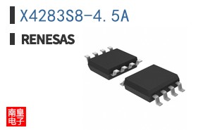X4283S8-4.5A