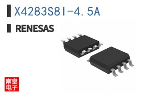 X4283S8I-4.5A