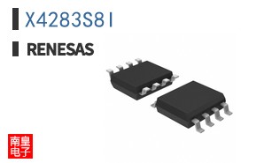 X4283S8I