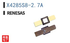 X4285S8-2.7A