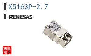X5163P-2.7