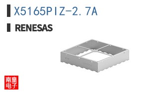 X5165PIZ-2.7A