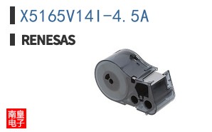 X5165V14I-4.5A