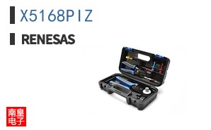 X5168PIZ